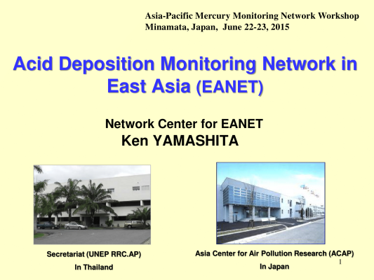 First page of Acid Deposition Monitoring Network in East Asia (EANET)