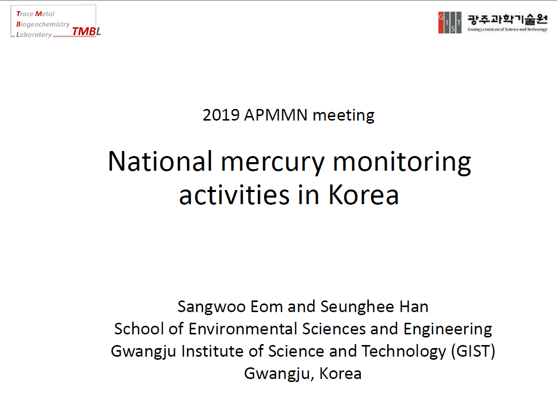 First page of National mercury monitoring activities in Korea