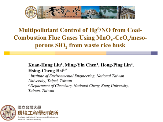 First page of Multipollutant Control of Hg0/NO from Coal-Combustion Flue Gases Using MnOx-CeOx/meso-porous SiO2from waste rice husk