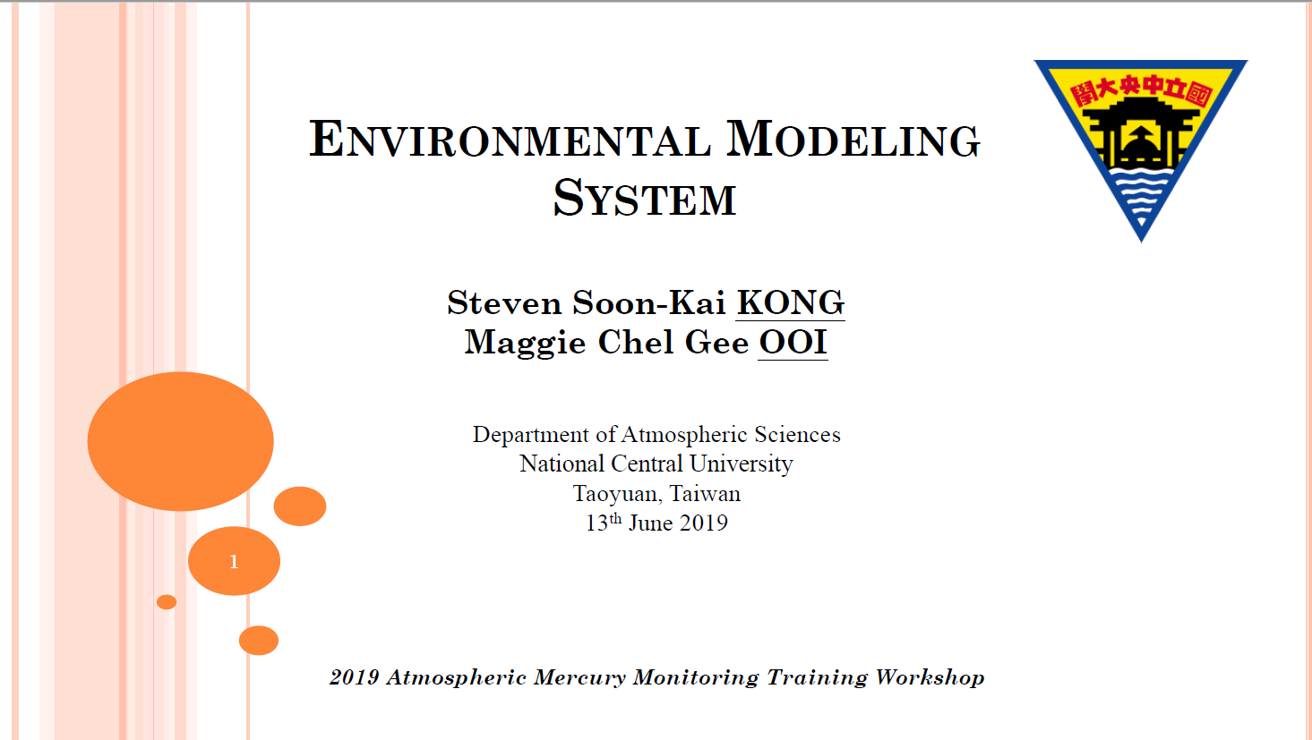 First page of Environmental Modeling System