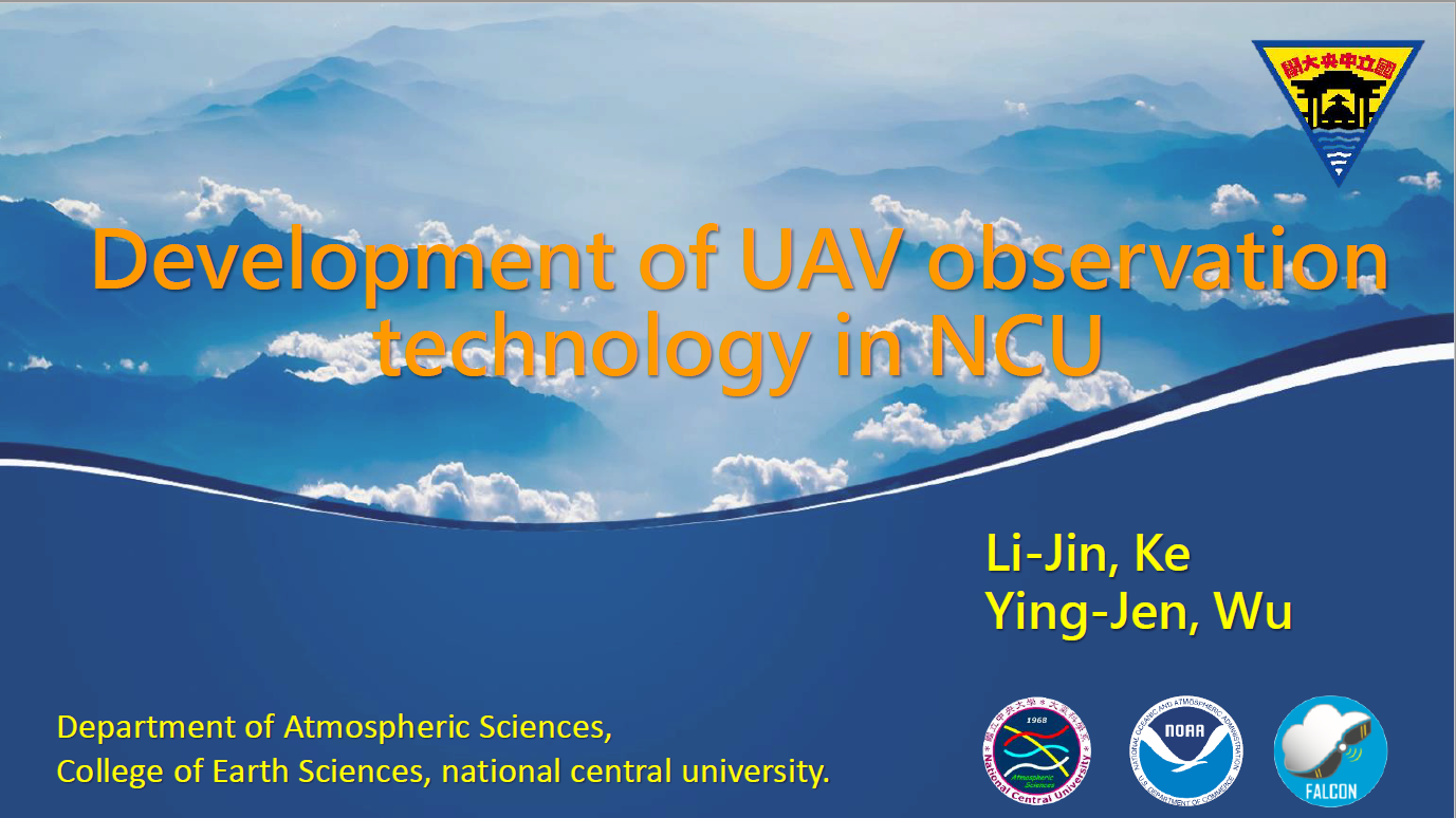 First page of Development of UAV observation technology in NCU