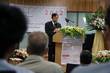 Conference2012