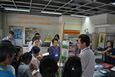 Conference2016