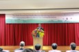 Conference2017