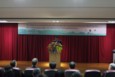 Conference2017