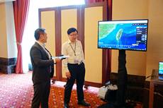 Conference2019