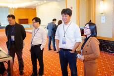 Conference2019